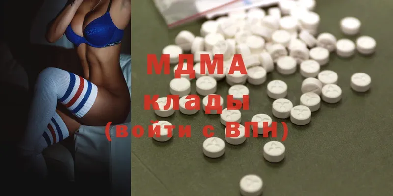 наркота  Каменка  MDMA VHQ 